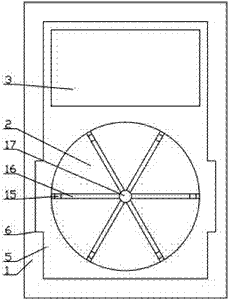 一種神經(jīng)內(nèi)科護(hù)理架的制作方法與工藝