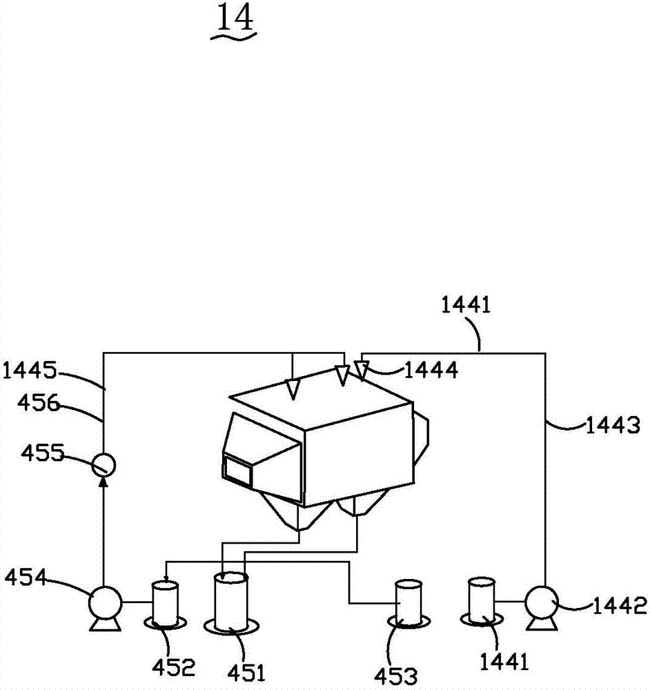 濕式電除塵器的制作方法與工藝