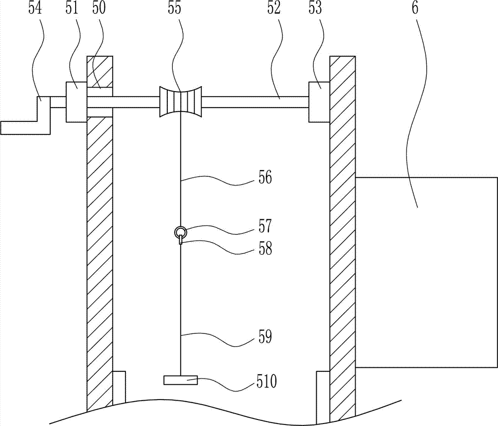 一種喇叭外殼浸漆裝置的制作方法