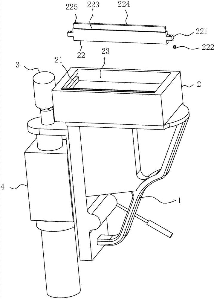 磁电钻的制作方法与工艺