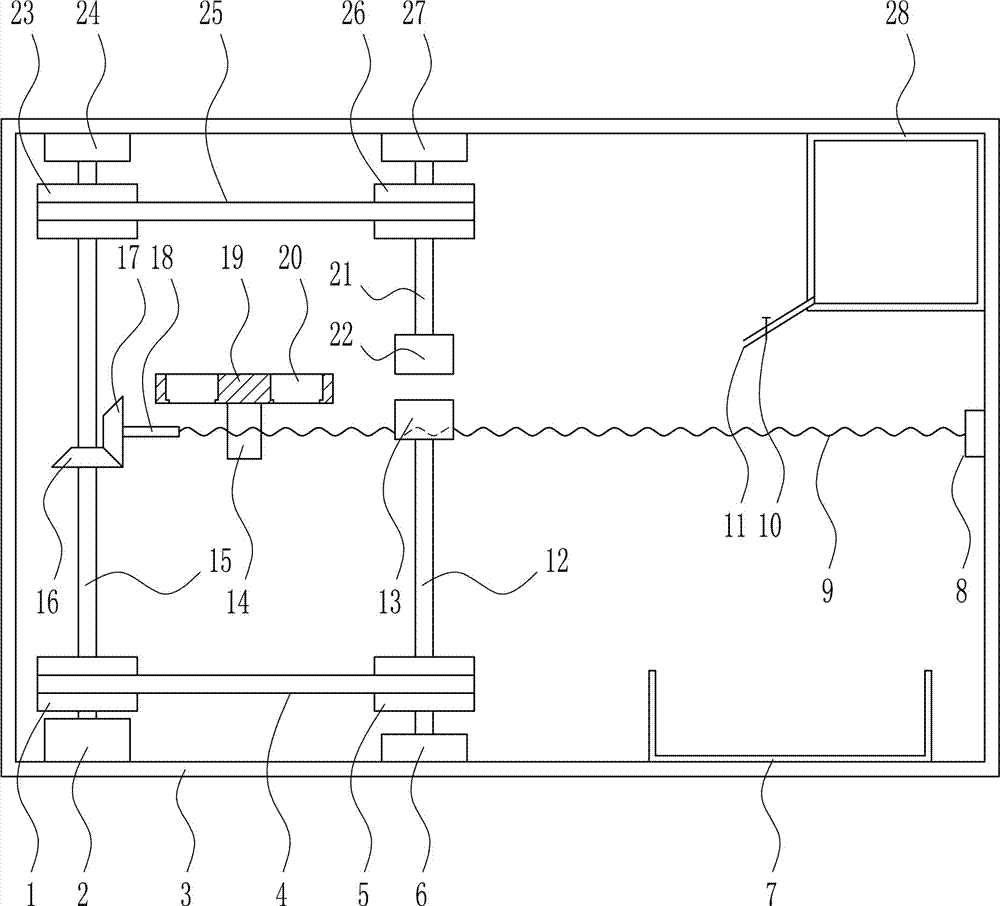 一種手機(jī)鏡片研磨加工設(shè)備的制作方法與工藝