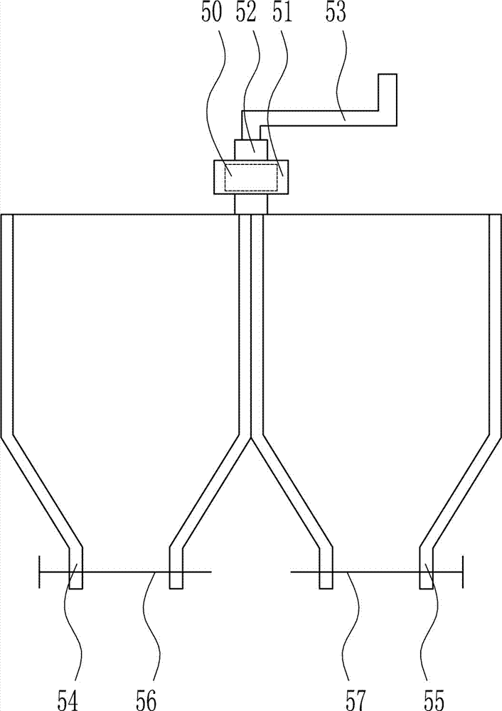 一種建筑用混凝土攪拌裝置的制作方法