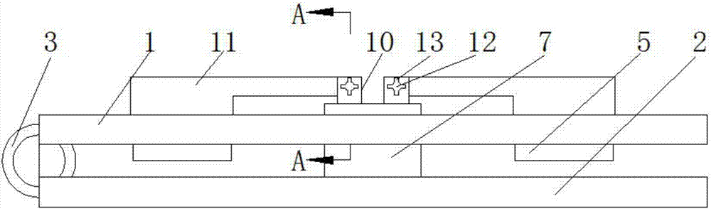 一種會(huì)計(jì)憑證夾的制作方法與工藝