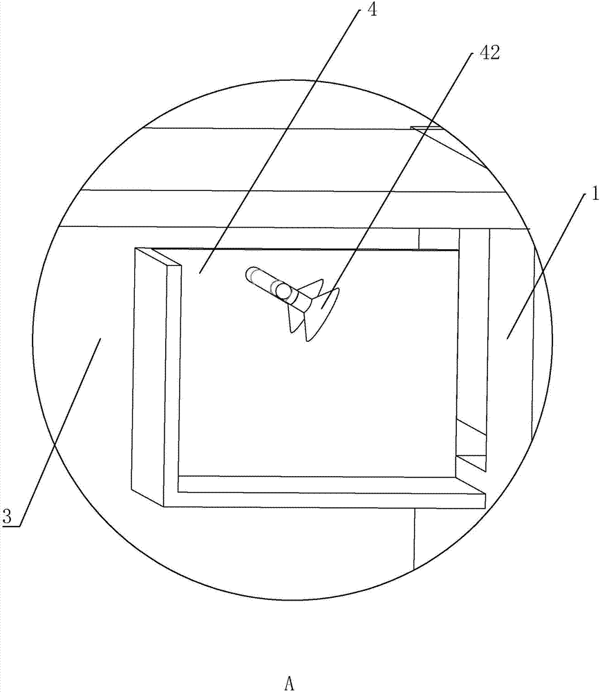 一種污泥干化機(jī)的制作方法與工藝