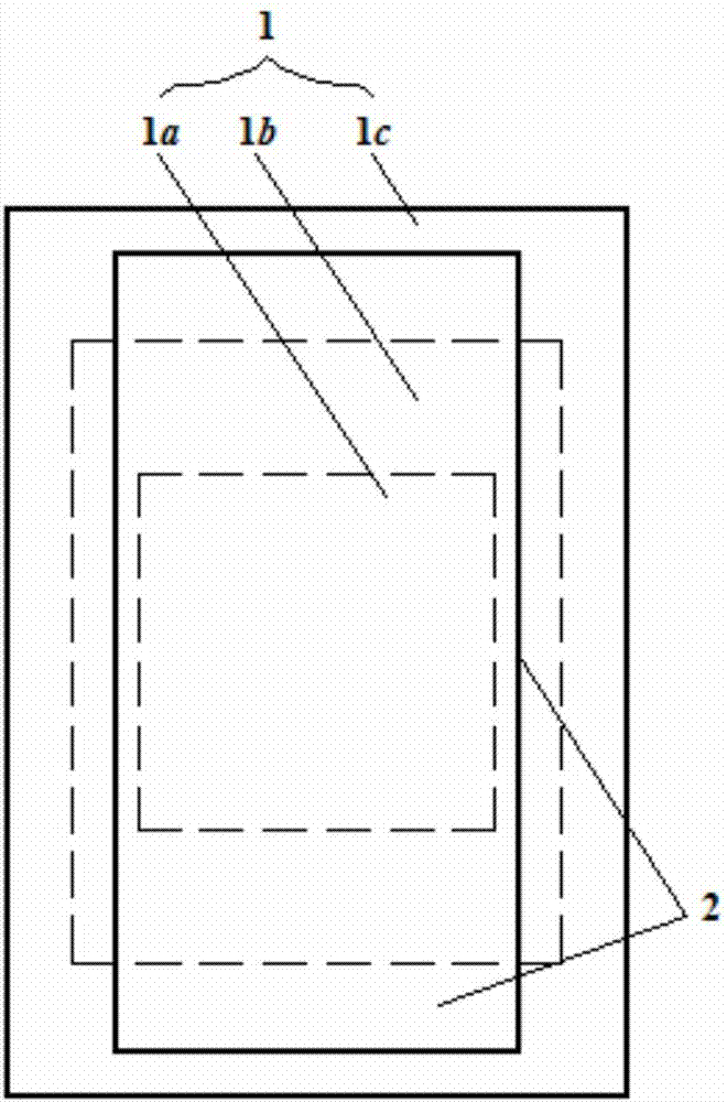 一種涵洞剛性擴(kuò)大基礎(chǔ)的制作方法與工藝