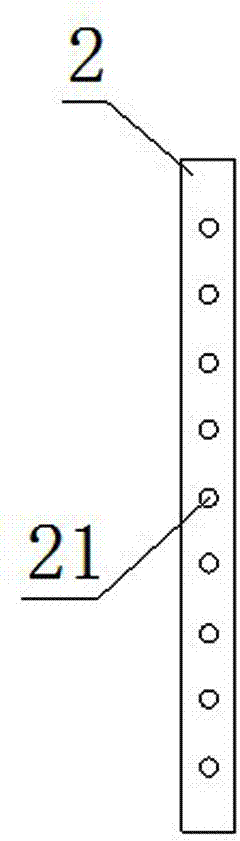 一種鋼筋混凝土基礎(chǔ)防護(hù)的專用裝置的制作方法