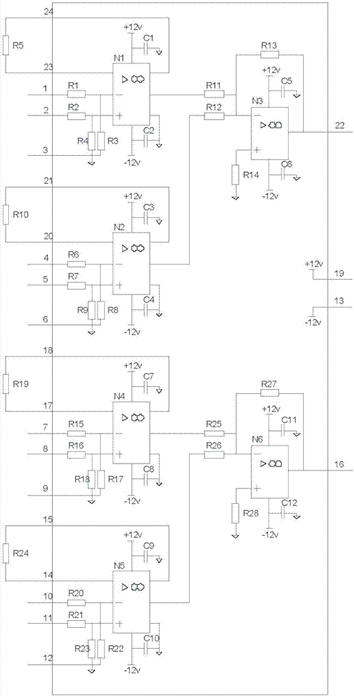 一種側(cè)向測(cè)井儀用前置放大電路的制作方法與工藝