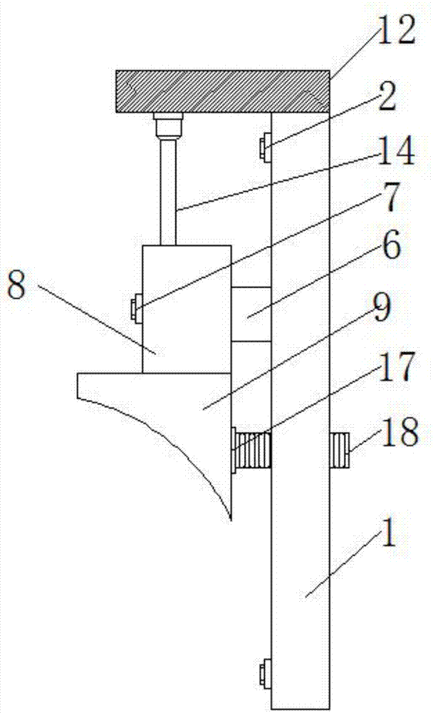 一種可調(diào)式廚房用油煙機(jī)的制作方法與工藝