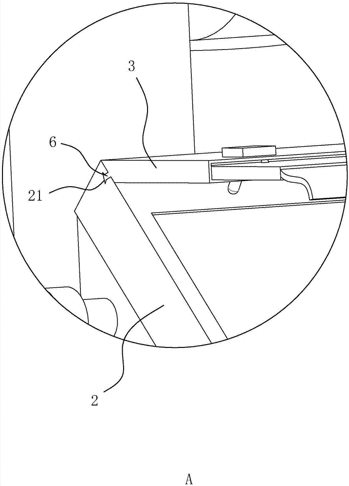 全站仪的制作方法与工艺