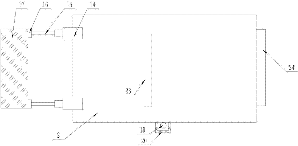 一種環(huán)保用采樣器的制作方法與工藝