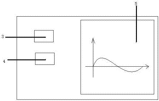 基于聲音處理的識別定位裝置的制作方法