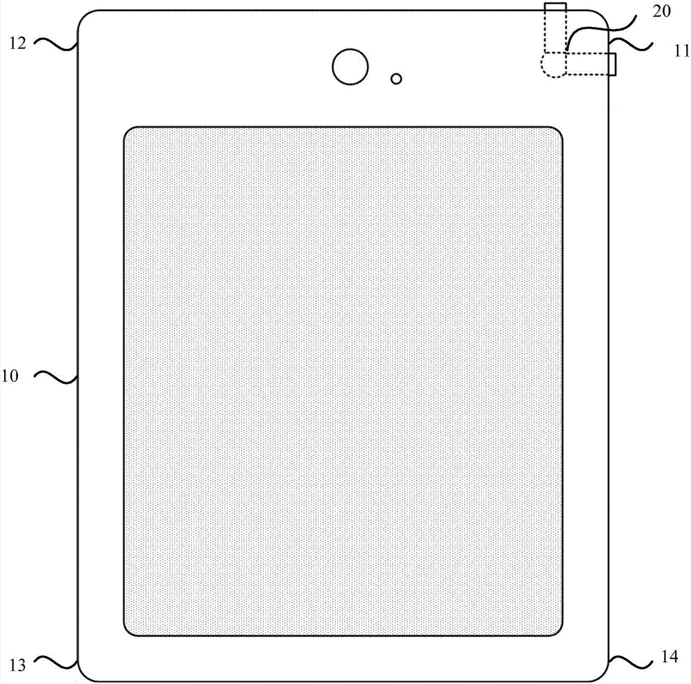 一种终端设备的制作方法与工艺