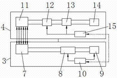 一種無線充電投影儀的制作方法與工藝