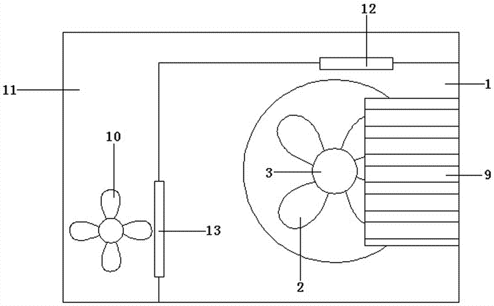 一種筆記本電腦散熱支架的制作方法與工藝