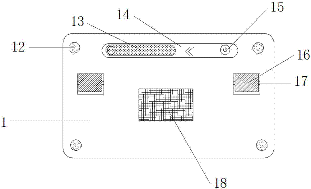 一種多功能無線計(jì)算機(jī)鍵盤的制作方法與工藝