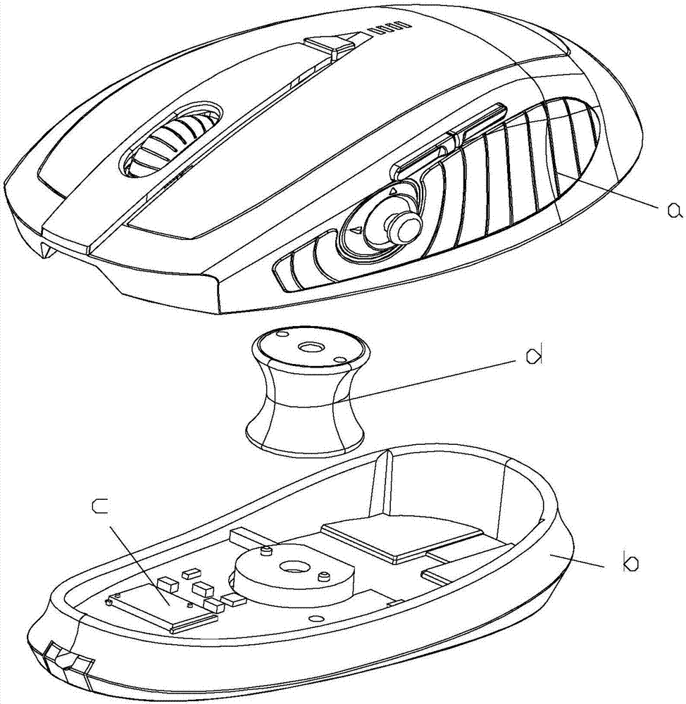 一種多維運動鼠標的制作方法與工藝
