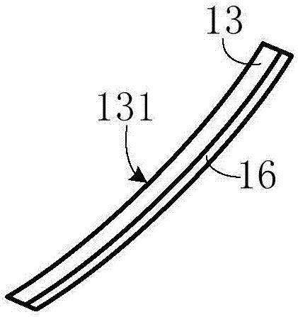 頭戴式顯示器的制作方法與工藝