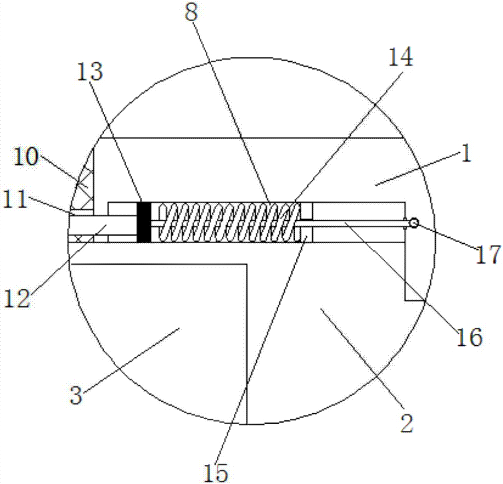 一種便于安裝固定的斷路器的制作方法與工藝