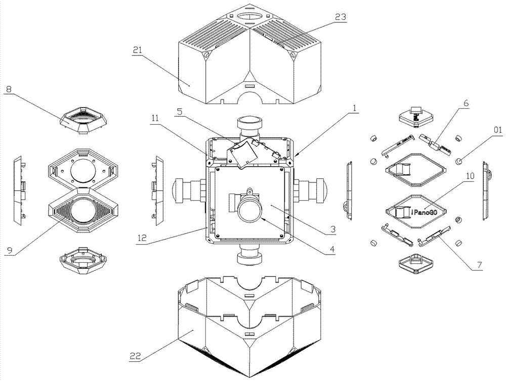 一體式多鏡頭全景相機的制作方法與工藝