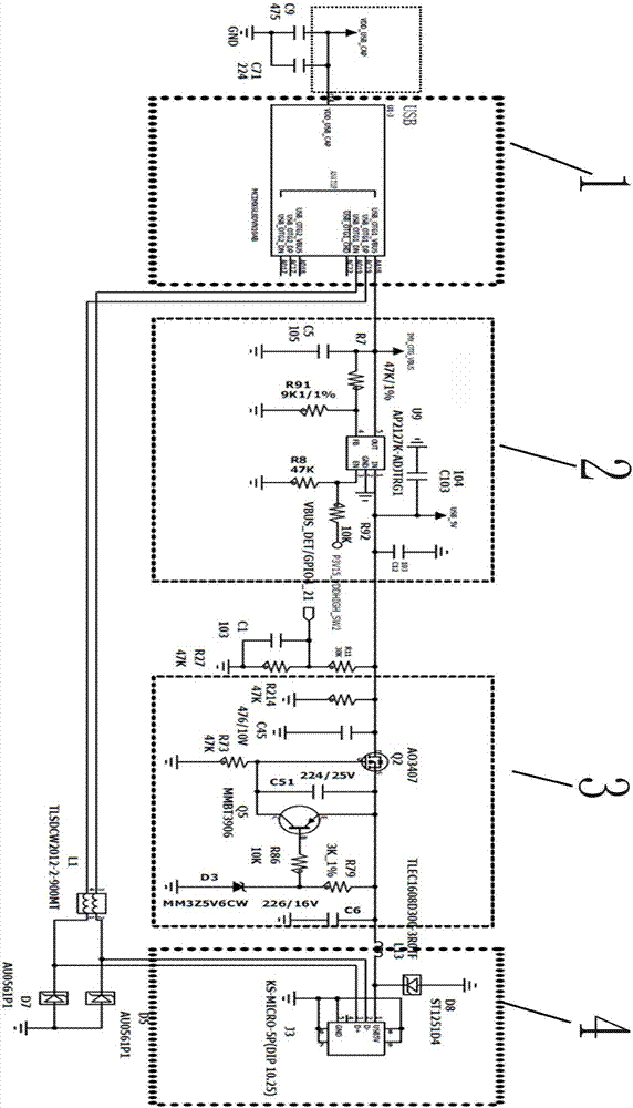 一种针对FreescaleCPU的USB保护电路的制作方法与工艺