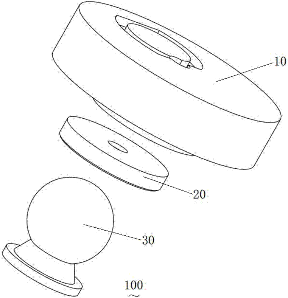 無線充電器的制作方法與工藝