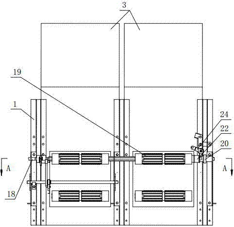 一種水稻插秧機的制作方法與工藝