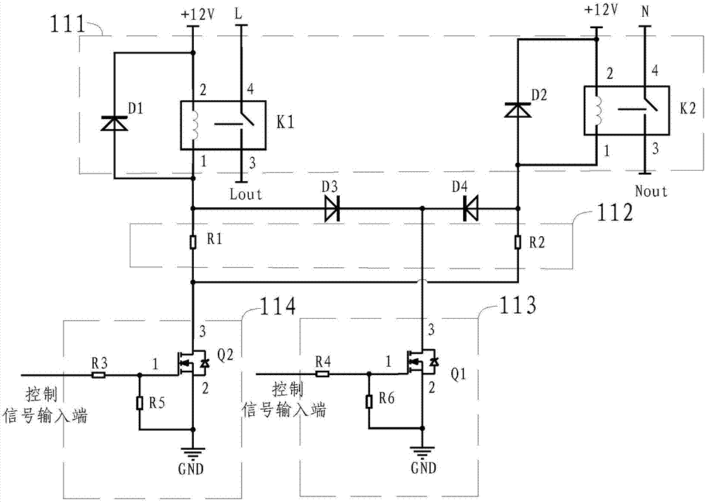 一種電動(dòng)汽車充電盒的制作方法與工藝