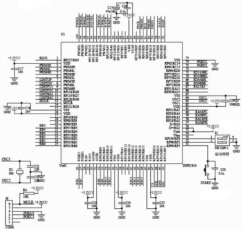 一种基于dsPIC的服务车硬件系统的制作方法与工艺