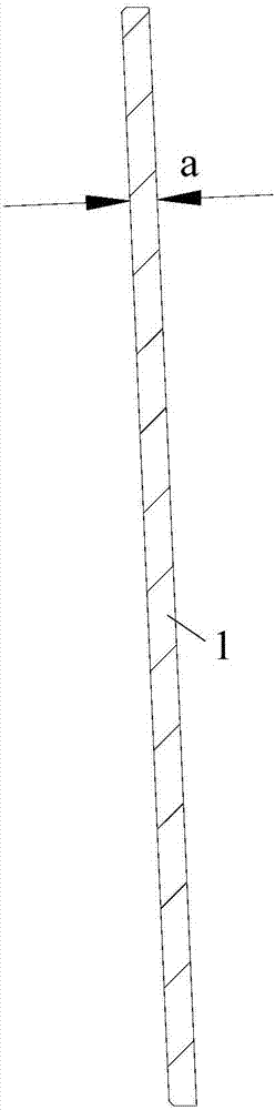 控制組件及烹飪器具的制作方法與工藝