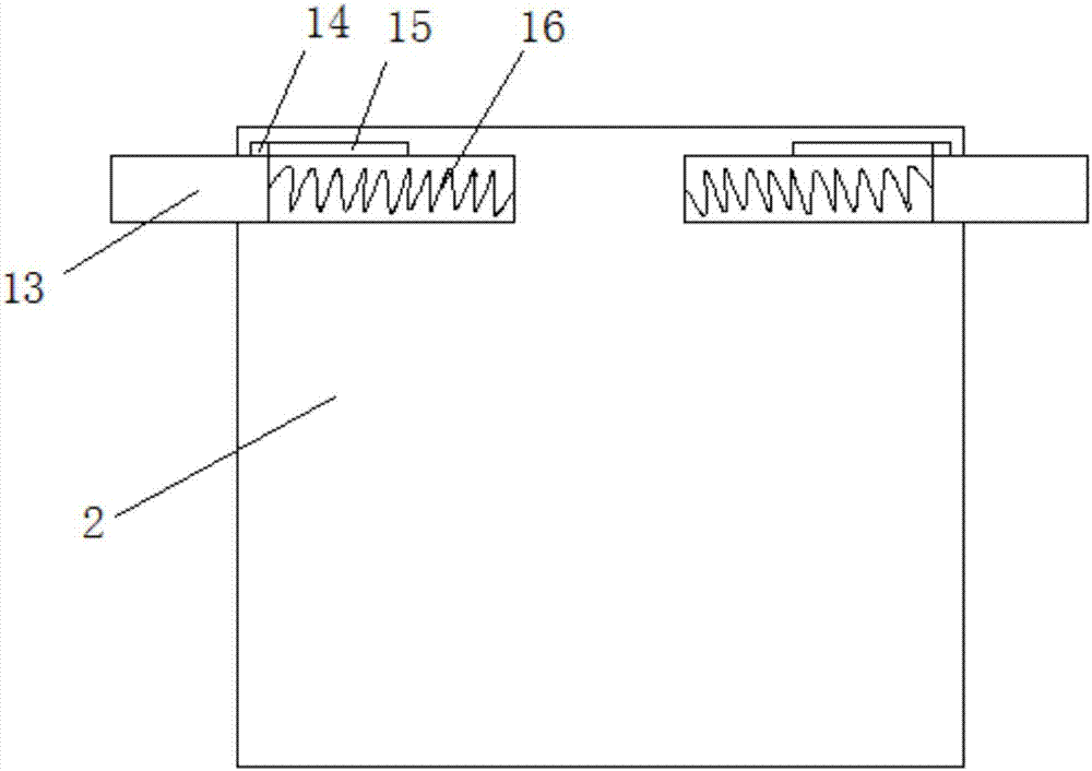 一种汽车内视镜万能支架的制作方法与工艺