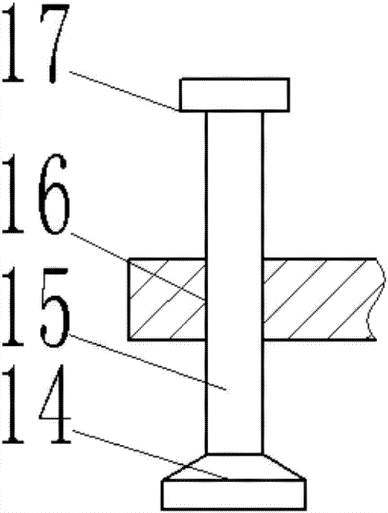 一種方形箱體固定運(yùn)送裝置的制作方法