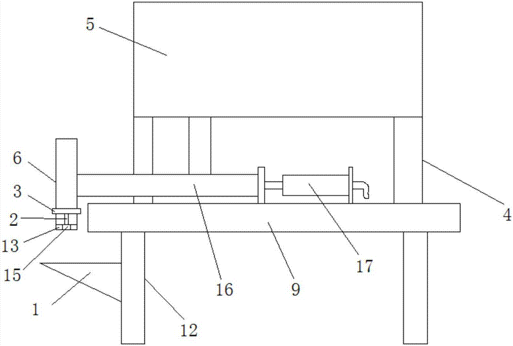 一種辣椒醬防滴漏灌裝機的制作方法與工藝