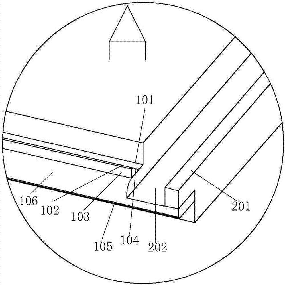 滑動扣合型木地板的制作方法與工藝