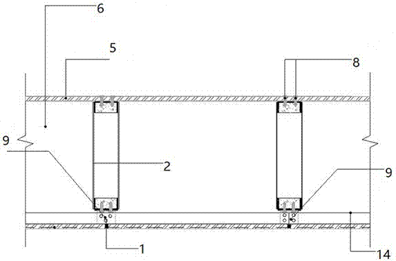 一种免拆模板保温装饰板外围护墙体系统的制作方法与工艺
