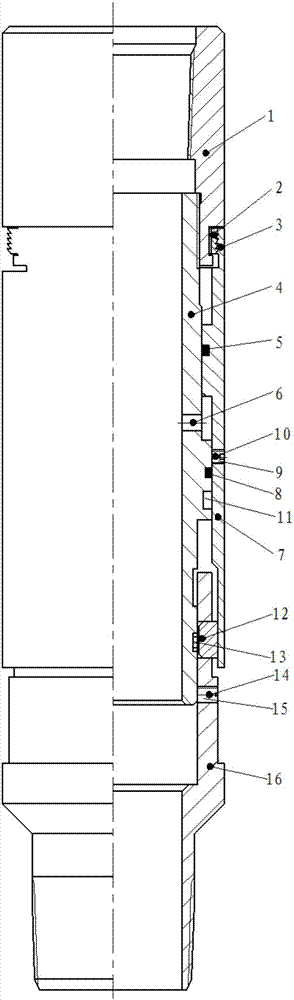 一種安全接頭的制作方法與工藝