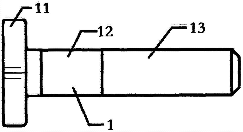 一種新型加固防滑螺絲的制作方法與工藝