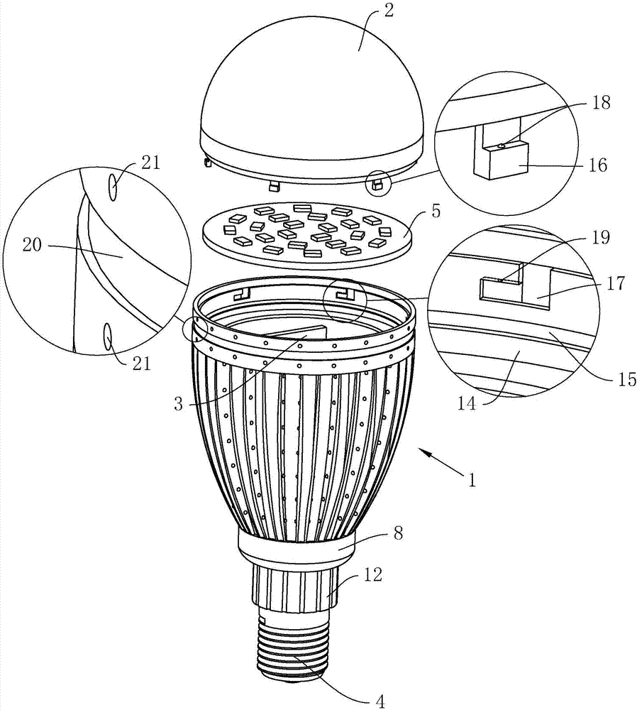 一种LED照明灯的制作方法与工艺