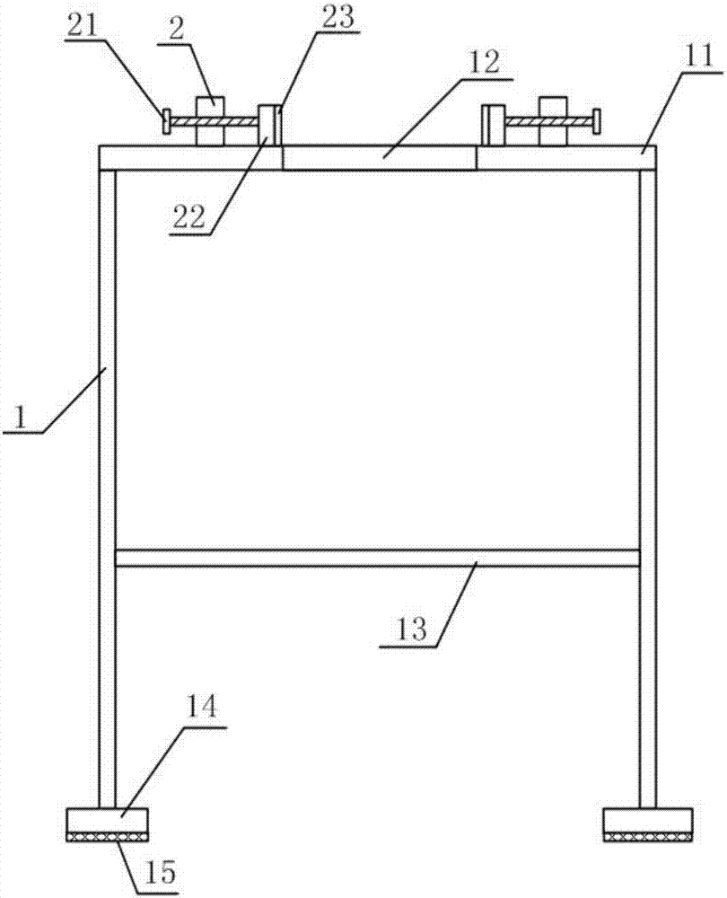 一种高稳定性蒸发器支撑固定架的制作方法与工艺