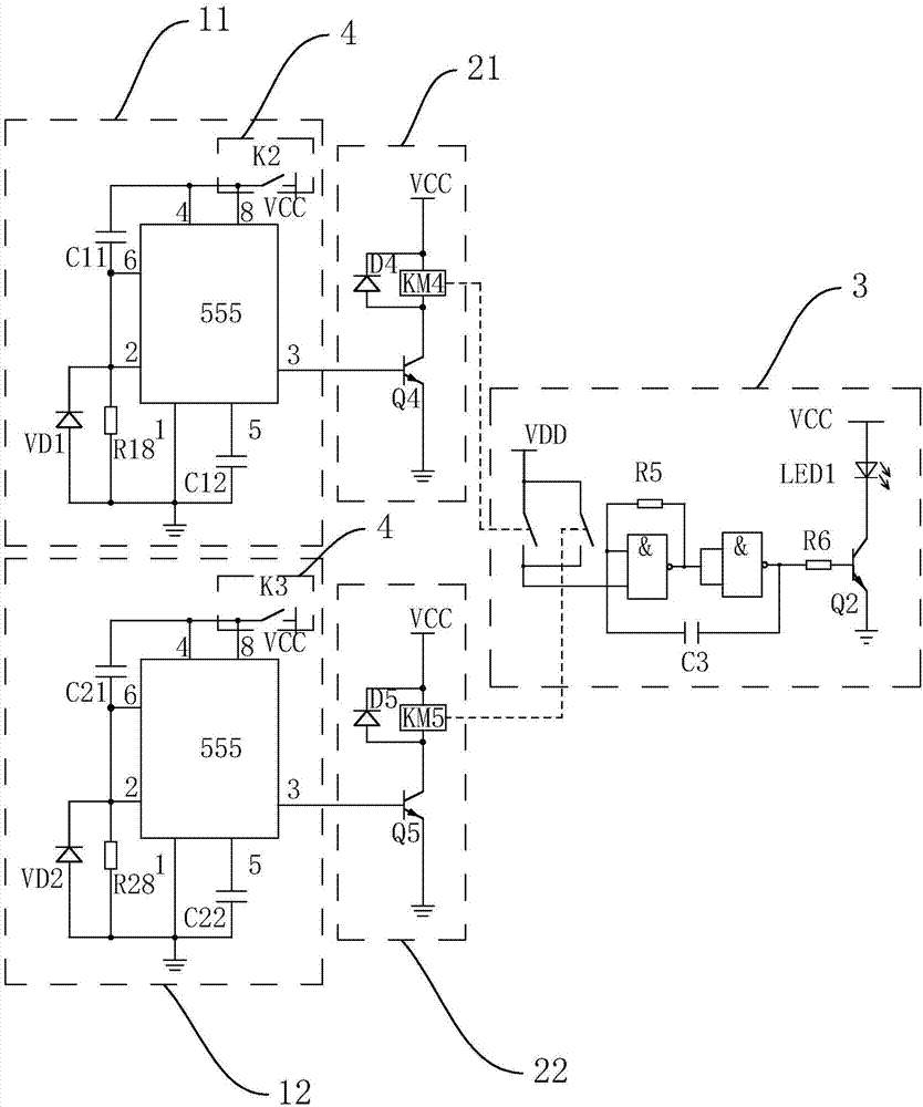 分光光度計的制作方法與工藝