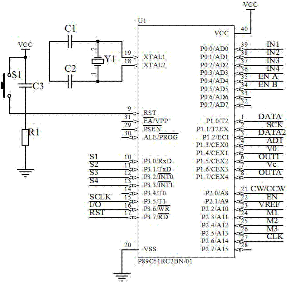 一種可定時(shí)的智能電腦升降椅的制作方法與工藝