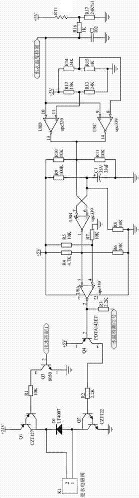 一種智能馬桶即熱電路的制作方法與工藝