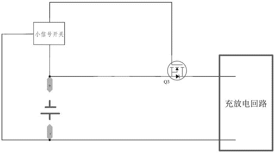 一种电池反接防漏电流电路的制作方法与工艺