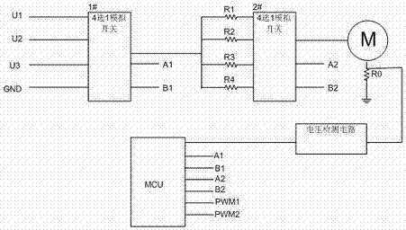 一種微特電機的控制電路的制作方法與工藝