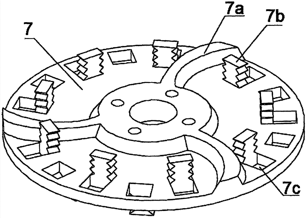 農(nóng)藥添加劑砂磨機(jī)的制作方法與工藝