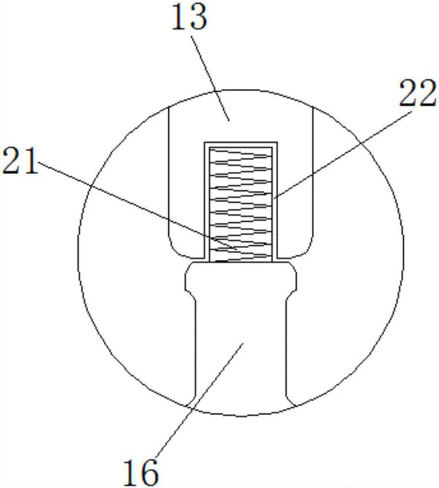 一種鈑金沖孔裝置的制作方法