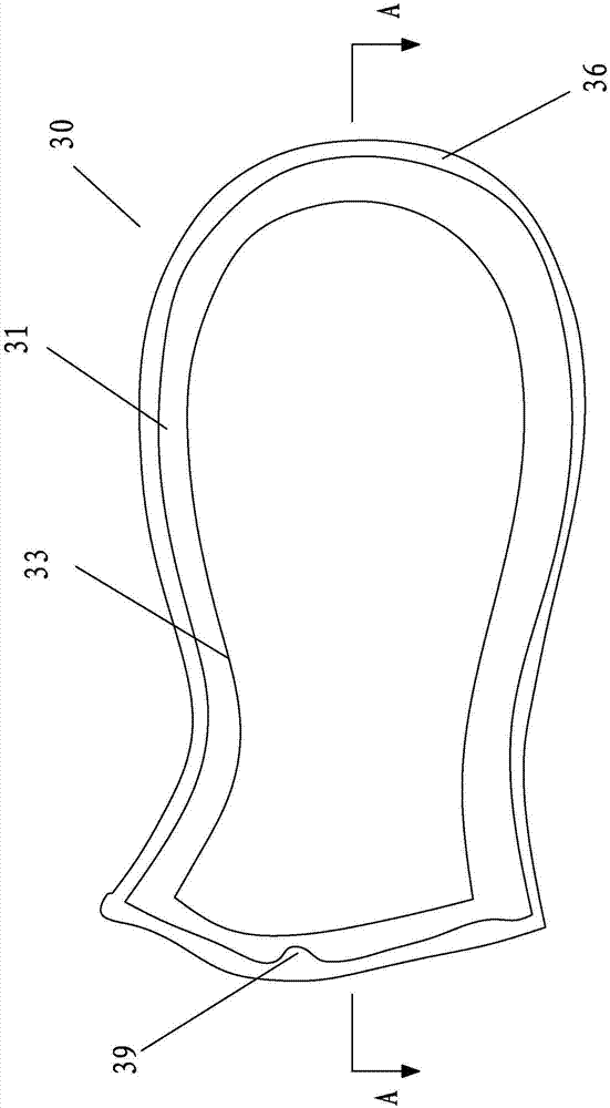 一種氣墊鞋底的制作方法與工藝