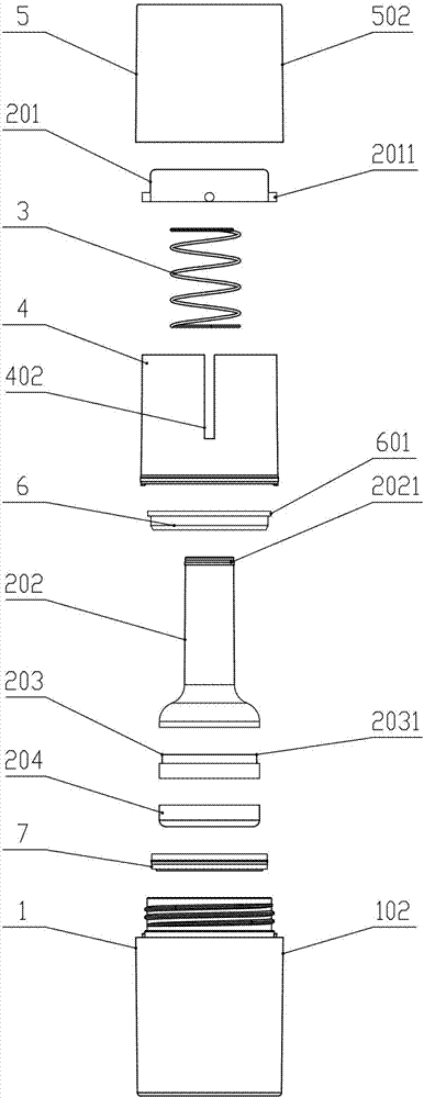 按壓式化妝品容器的制作方法與工藝