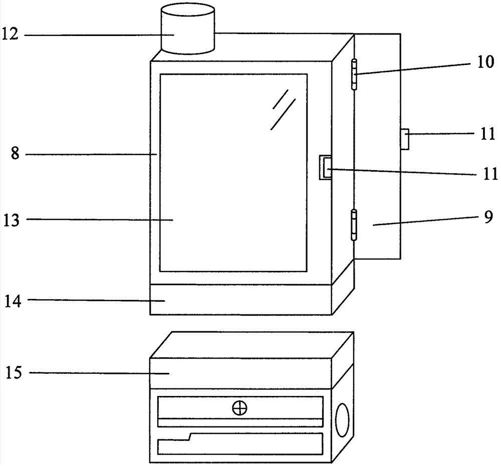 一种能打理眉毛的梳子的制作方法与工艺