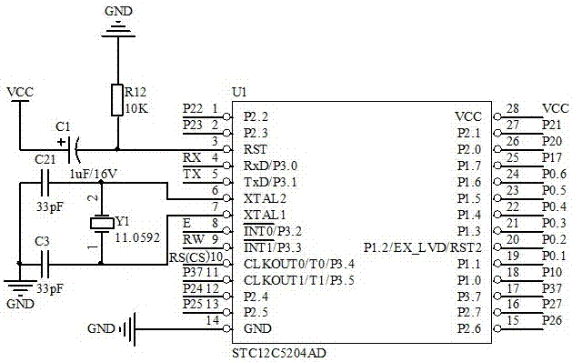 一种基于单片机控制的热水系统的制作方法与工艺