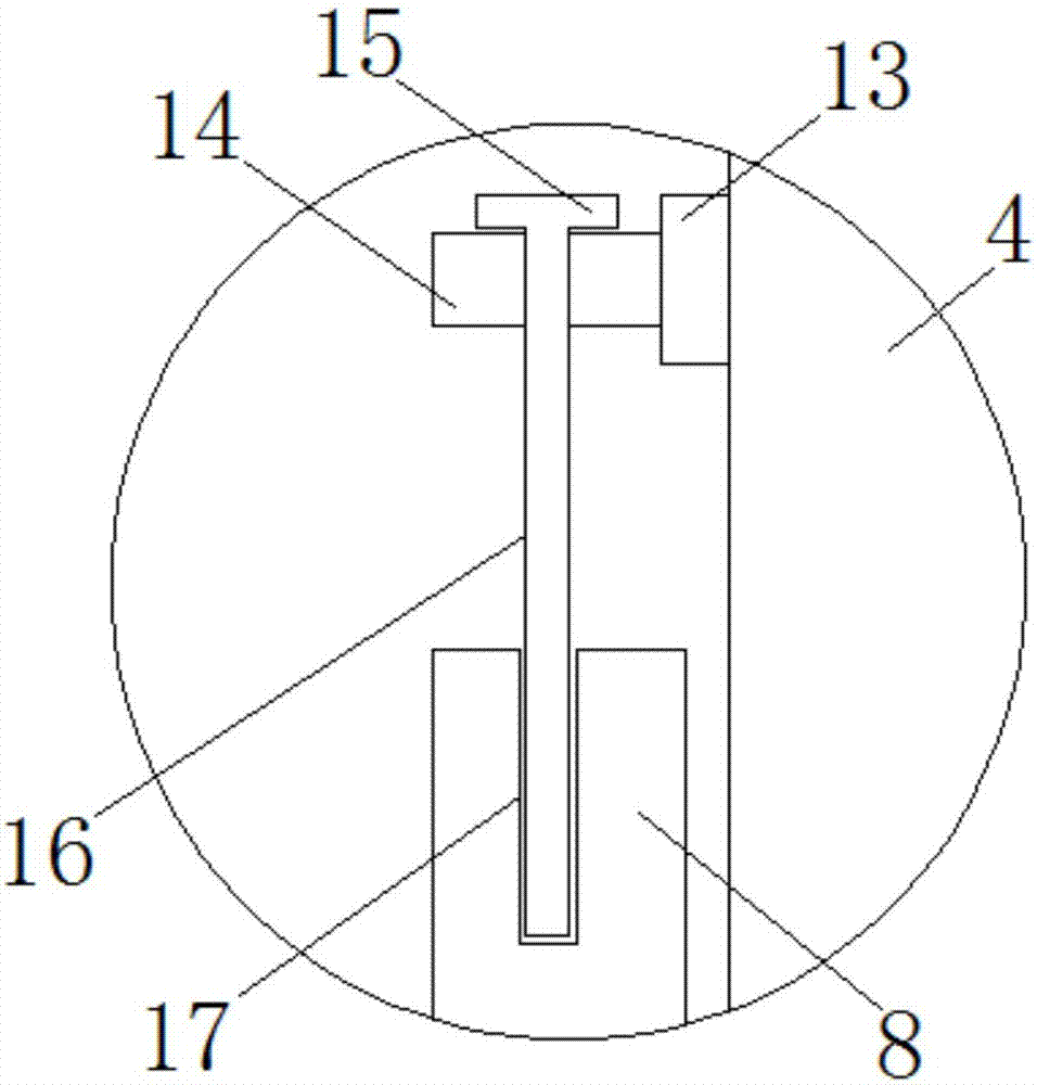 一种方便使用和安装的电子信息教学显示屏的制作方法与工艺